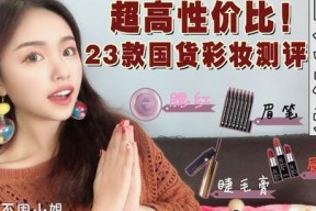 色爱国产,探寻红色文化传承与创新之路